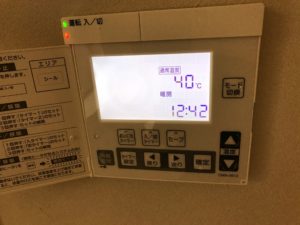 蓄熱式床暖房システム熱源機温水試運転