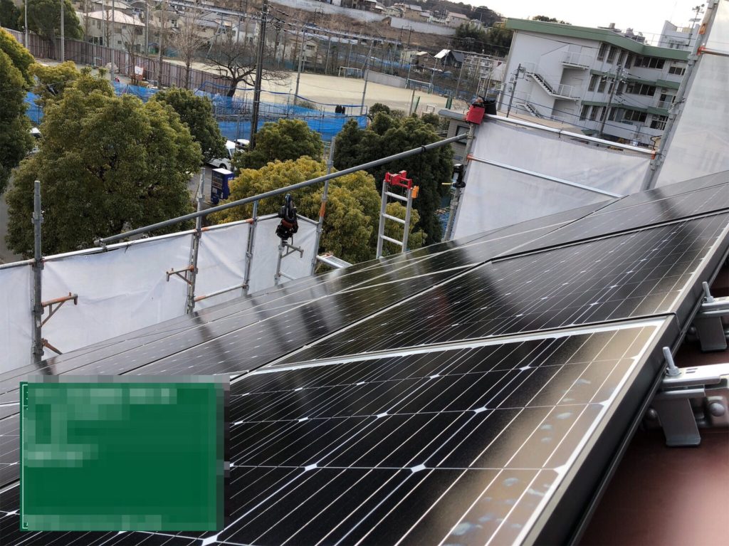 太陽光発電パネル搭載 棟部から下流方向状況
